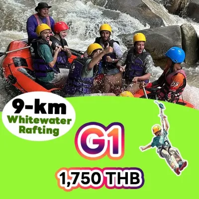 ล่องแก่งพังงา 9 กิโลเมตร แพ็คเกจ G1 ล่องแก่งพังงา 9 กิโลเมตร แพ็คเกจ G1