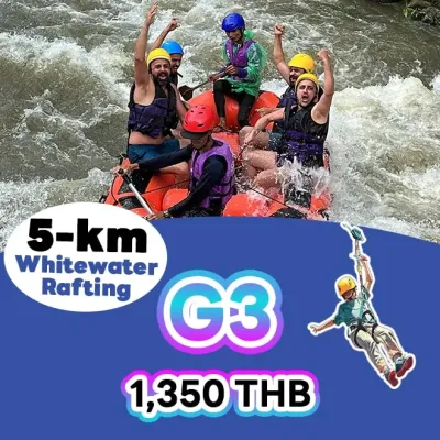 ล่องแก่งพังงา 5 กิโลเมตร แพ็คเกจ G3 ล่องแก่งพังงา 5 กิโลเมตร แพ็คเกจ G3