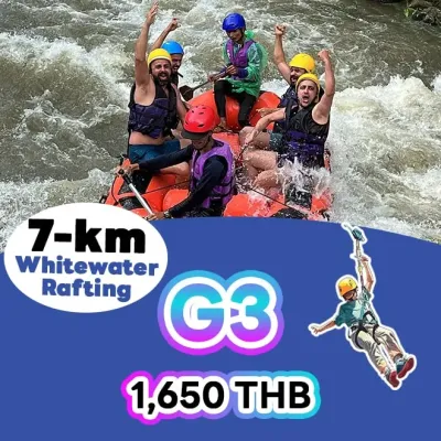 ล่องแก่งพังงา 7 กิโลเมตร แพ็คเกจ G3 ล่องแก่งพังงา 7 กิโลเมตร แพ็คเกจ G3