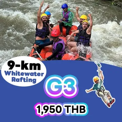 ล่องแก่งพังงา 9 กิโลเมตร แพ็คเกจ G3 ล่องแก่งพังงา 9 กิโลเมตร แพ็คเกจ G3