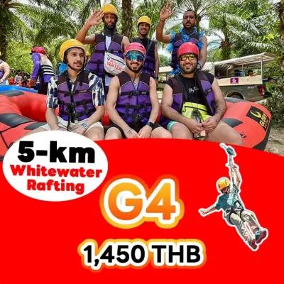 ล่องแก่งพังงา 5 กิโลเมตร แพ็คเกจ G4 ล่องแก่งพังงา 5 กิโลเมตร แพ็คเกจ G4