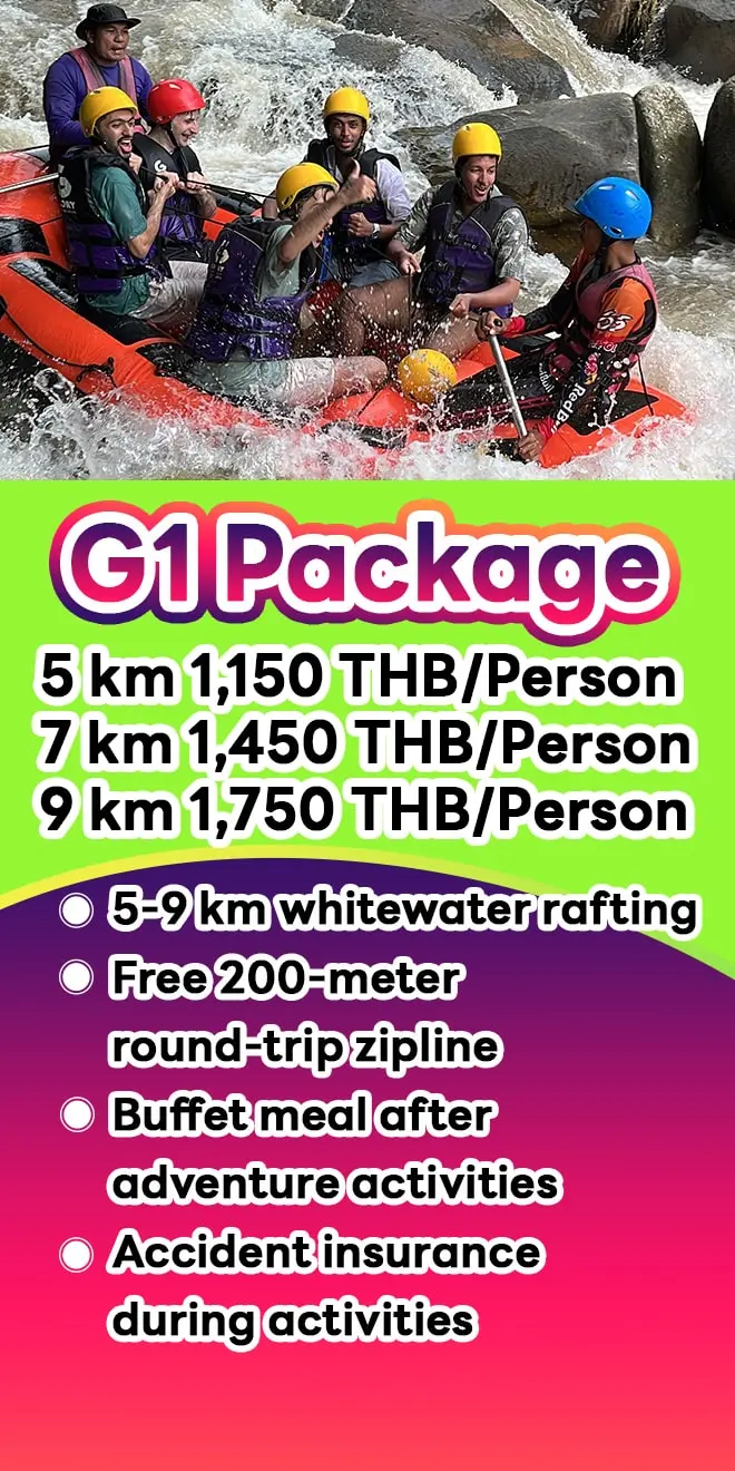 G1 Package