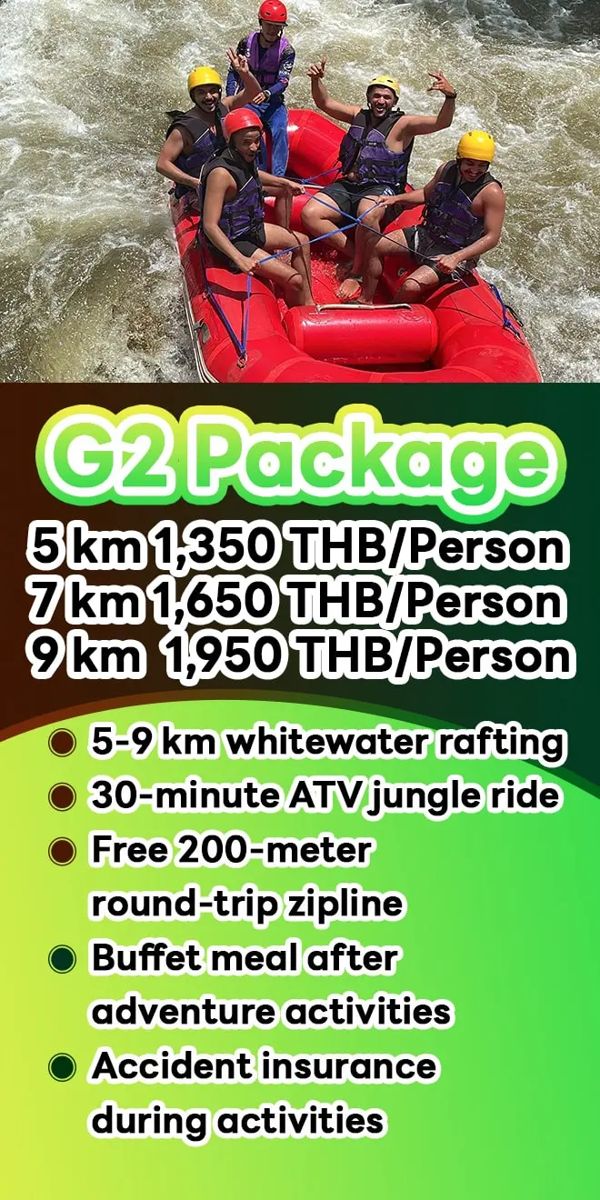 G2 Package